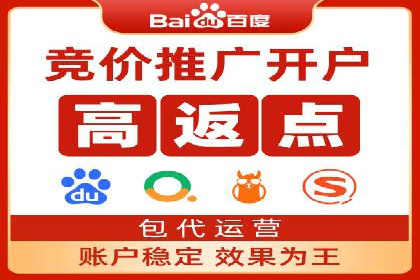 创意无限：看这家公司如何玩转信息流广告