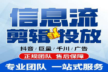 百度推广价格战背后的策略：案例分析