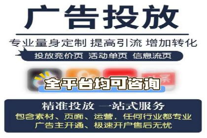 百度推广与社交媒体的结合案例